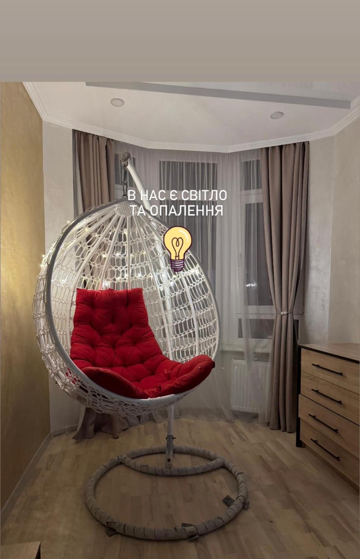 Apartment In Khmelnytsky Street 리비프 외부 사진